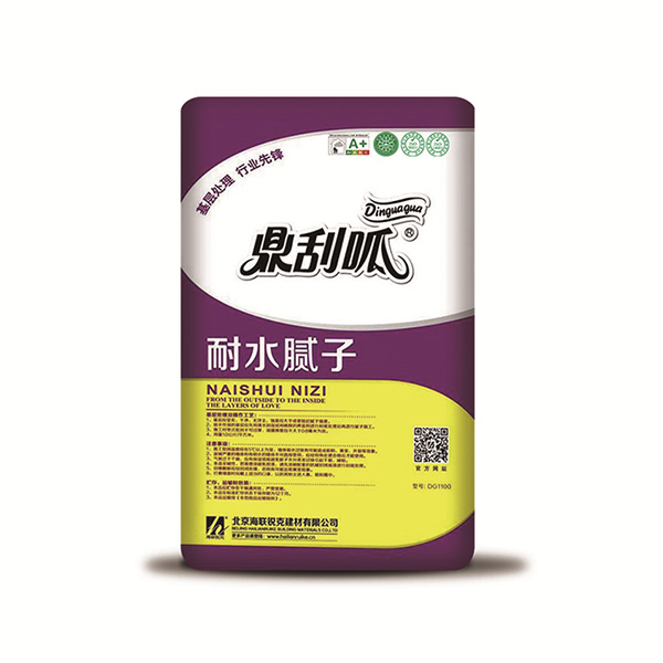 腻子粉