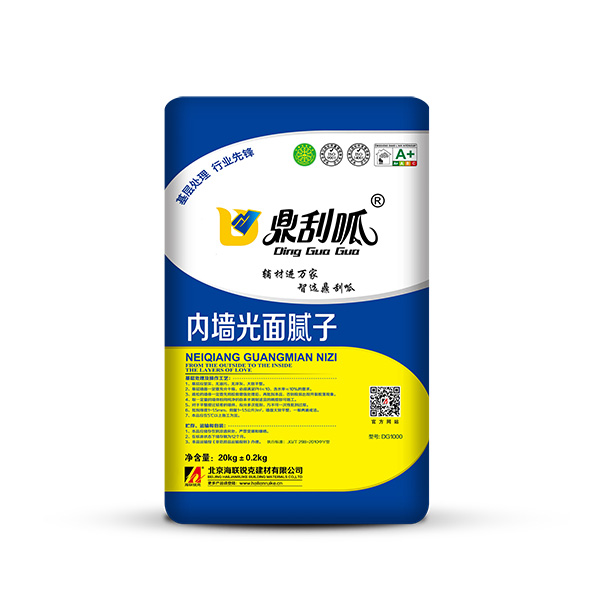腻子粉